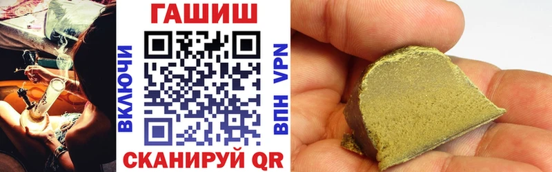 Купить закладку A-PVP  Меф мяу мяу  Марихуана  Кокаин  Краснокаменск