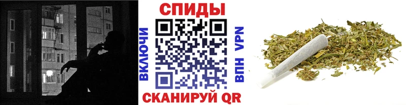 Бутират оксибутират Купить закладки Краснокаменск