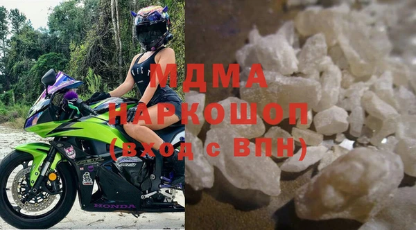 ешки Бородино