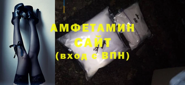 Альфа ПВП Верхнеуральск